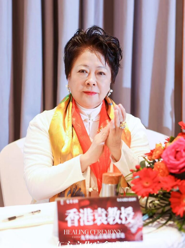 袁麗萍教授 袁麗萍教授
