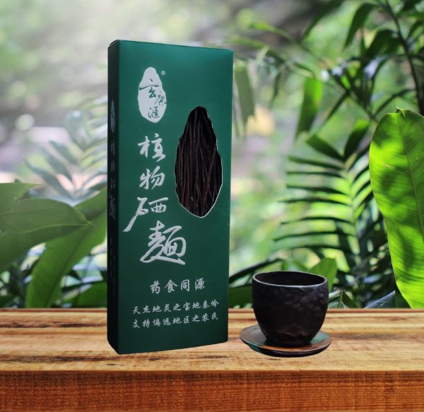 植物麵