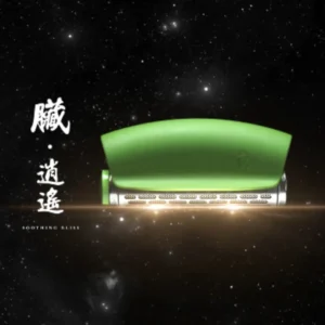 養生一道：臟逍遙